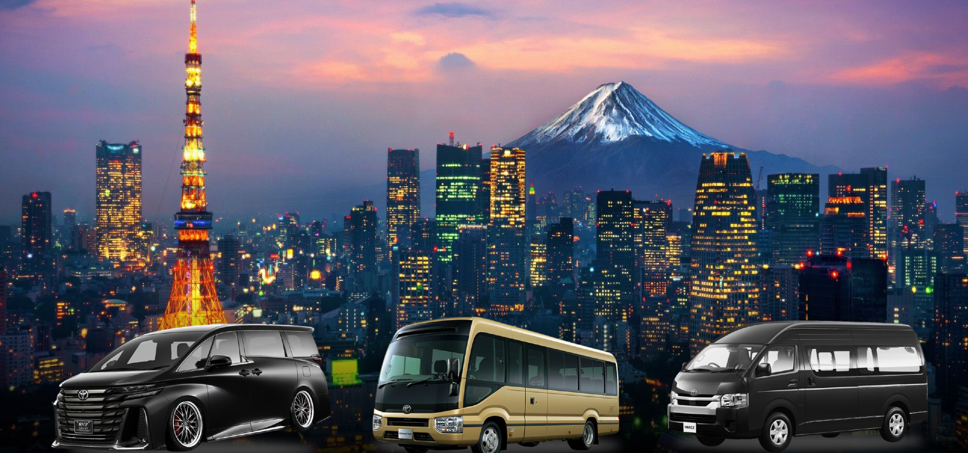 興盛国際株式会社