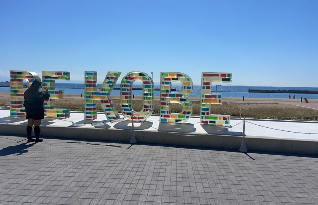 ホームページ開設のお知らせ